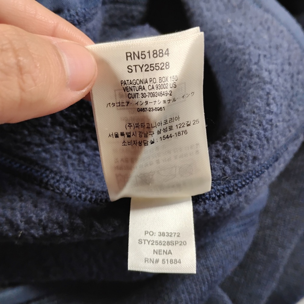 Patagonia Better Sweater Full Zip Jacket Mens XXL Blue Juniper Square 25528 - Picture 10 of 10